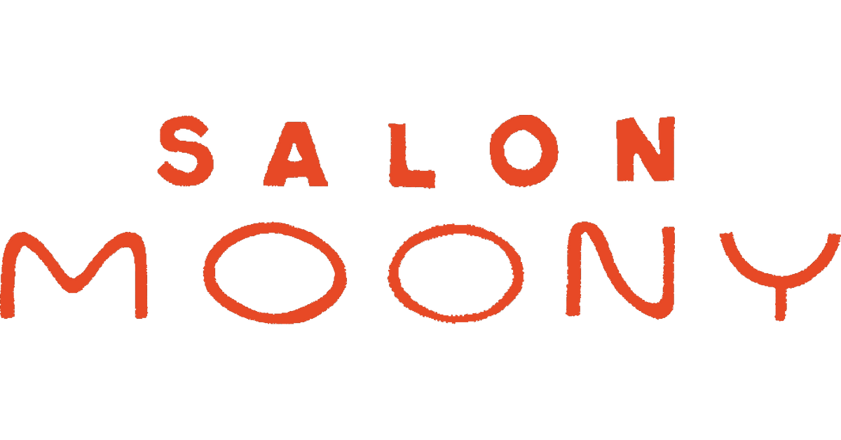 صالون موني - مراكز تجميل في المثنى