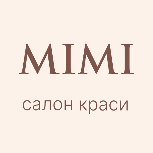 صالون ميمي بيوتي - صالونات نسائية في كركوك