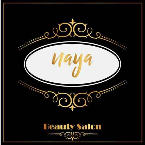 صالون نايا للتجميل - صالونات نسائية في عجمان