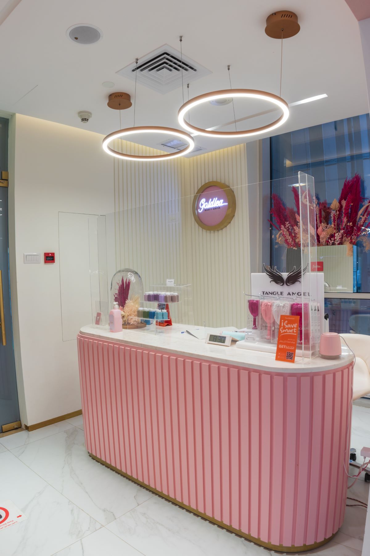 صالون رمادا - صالونات نسائية في الجهراء