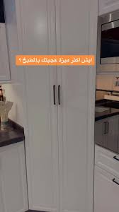 صالون رواسي ضباء - زراعة الشعر في ضباء