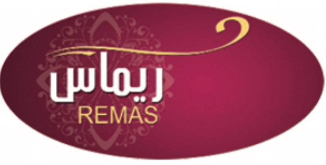 صالون ريماس للسيدات - صالونات نسائية في نينوى