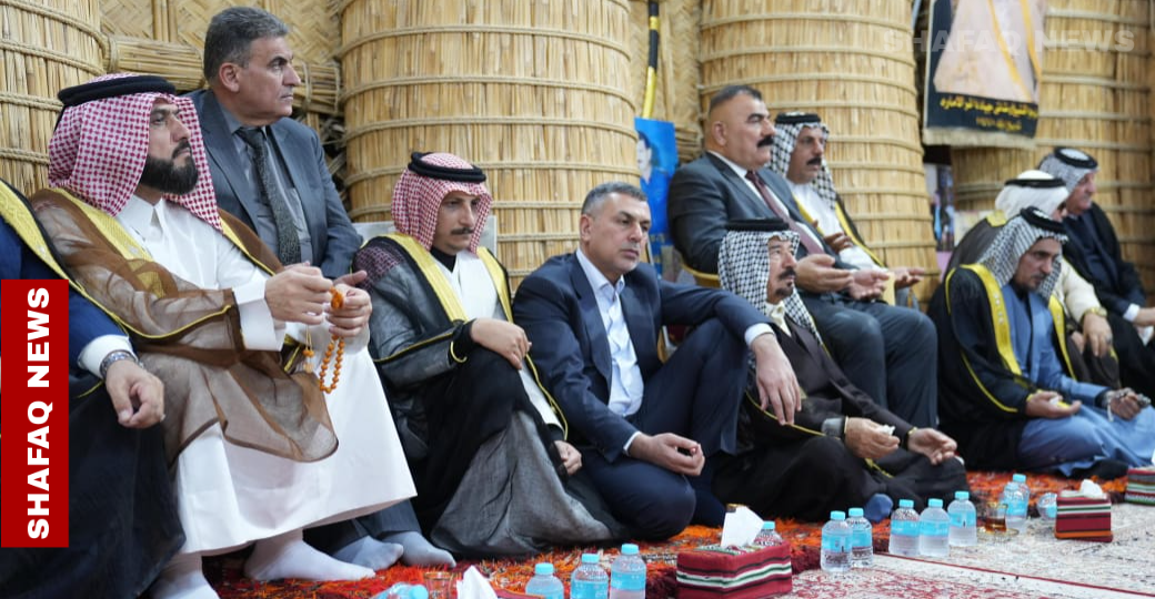 صالون شيماء العوضي - صالونات نسائية في البصرة