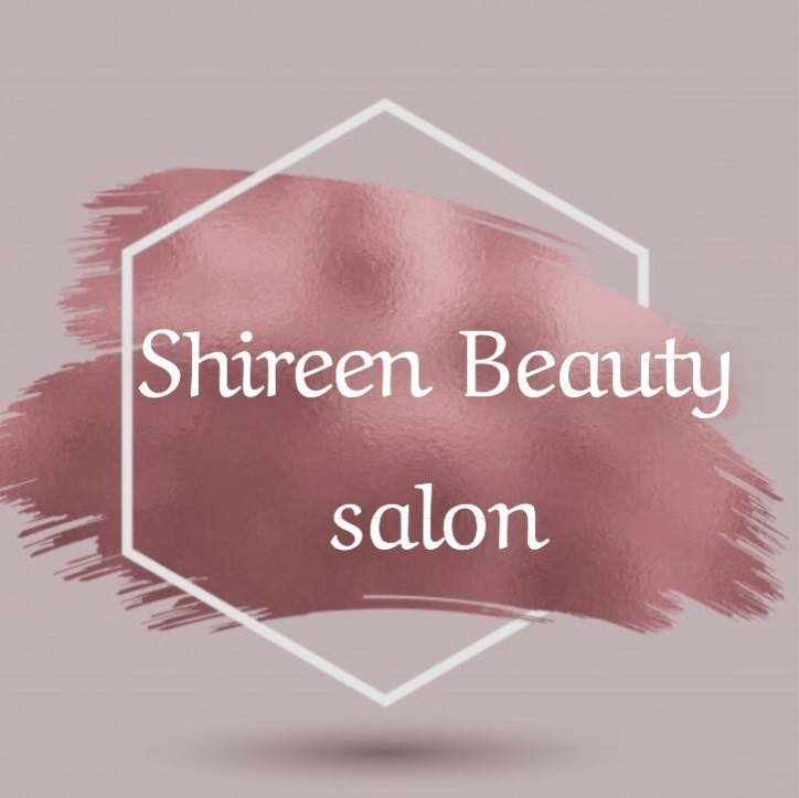 صالون شيرين - صالونات تجميل في البصرة