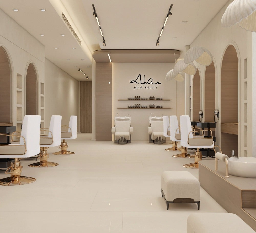 صالون ستايل للتجميل - صالونات نسائية في الداخلية