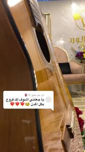 صالون تفاصيلك النسائي - مراكز تجميل في النماص