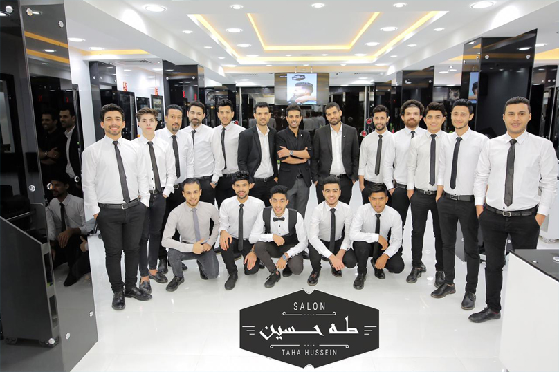صالون طه حسين - مراكز تجميل في المنوفية