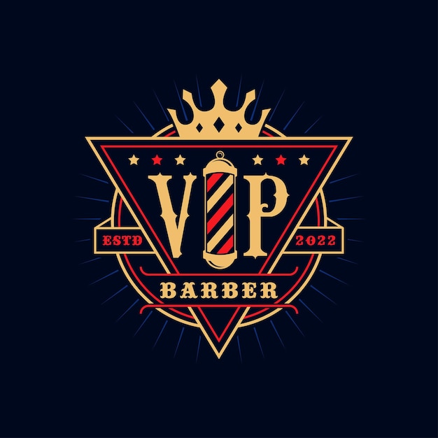 صالون VIP للرجال - صالونات نسائية في أسوان