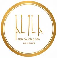صالون وسبا أليلا للرجال - مراكز تجميل في مسقط