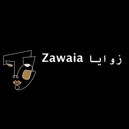 صالون زوايا للسيدات Zawaia ladies salon - صالونات نسائية في عجمان