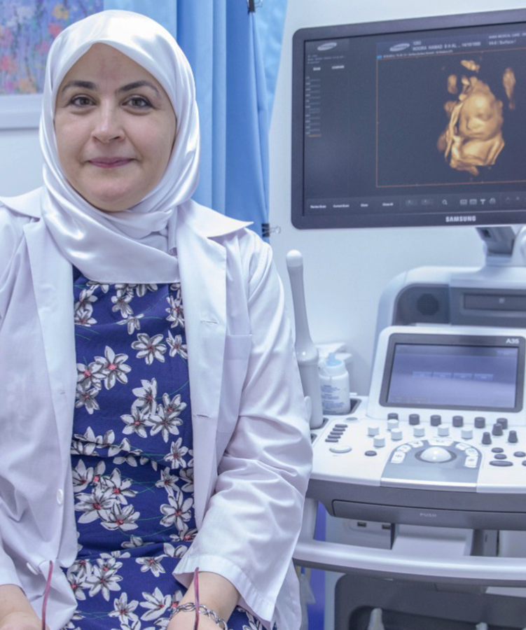 Sama Medical Care مركز 