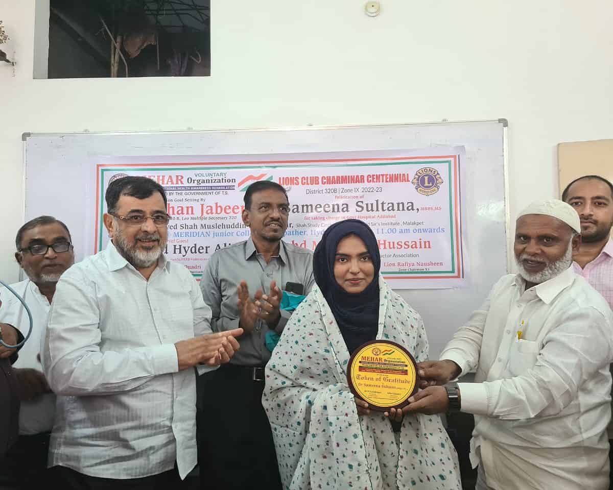 Sameena Medical Center L.L.C - مراكز طبية في الشارقة