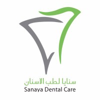 Sana Dental Clinic عيادة سنا لطب الأسنان - عيادات أسنان في مسندم