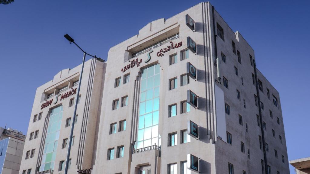 Sandy Palace Hotel - فنادق في العبدلي