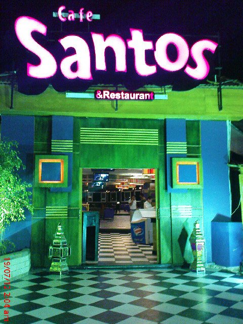 سانتوس كافيه - كافيهات في المنوفية