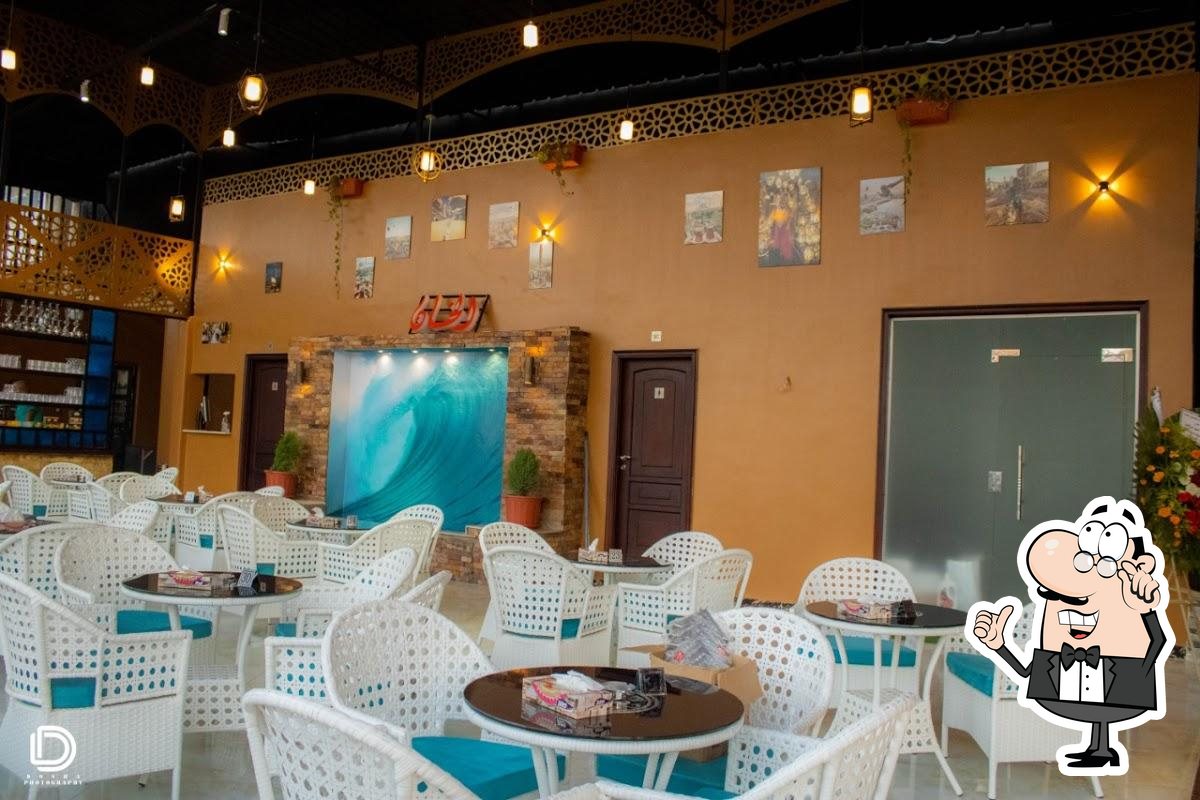 SAQR -Cafe & Restaurant - صقر كافيه - كافيهات في الدقهلية