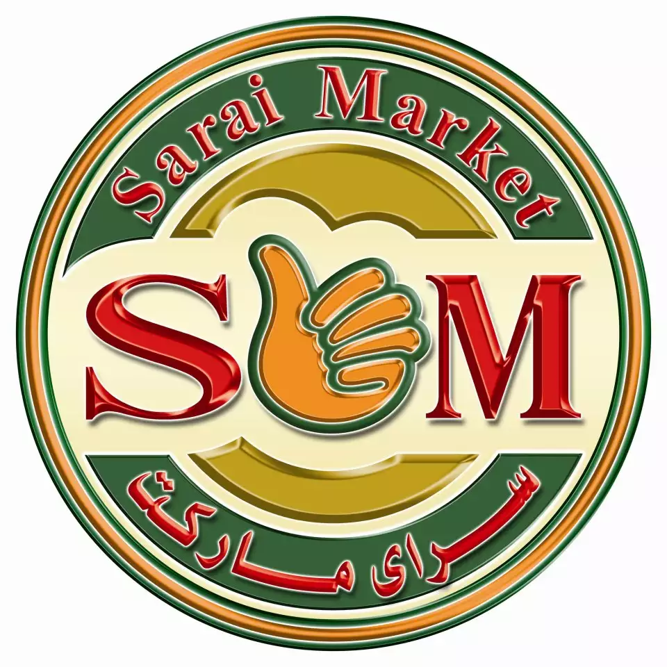 Sarai Market - سوبرماركت في القاهرة الجديدة