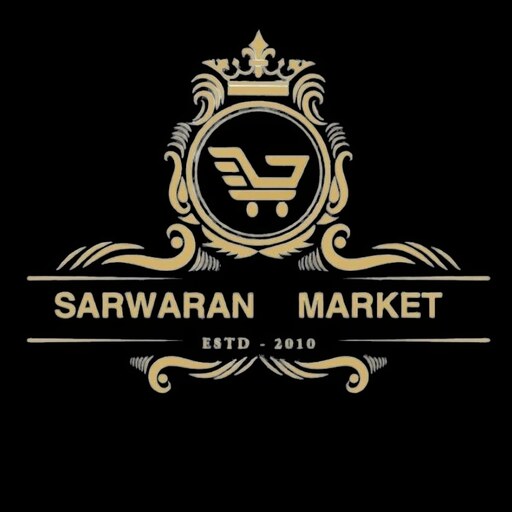 Sarwaran supermarket - سوبرماركت في أربيل