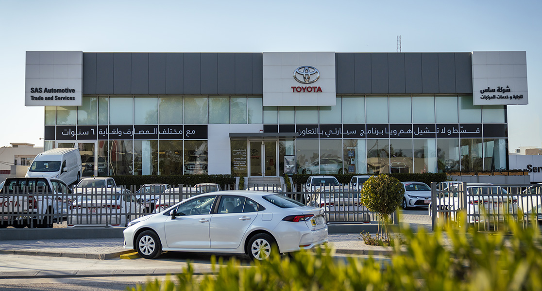 SAS Automotive Trade & Services Co.Ltd. Authorized Toyota Dealer-شركة ساس لتجارة وخدمات المركبات المحدودة،وكيل تويوتا المعتمد - خدمات سيارات في البصرة