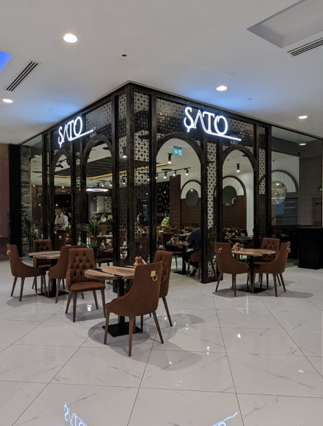 Sato Inn - مطاعم في مسقط