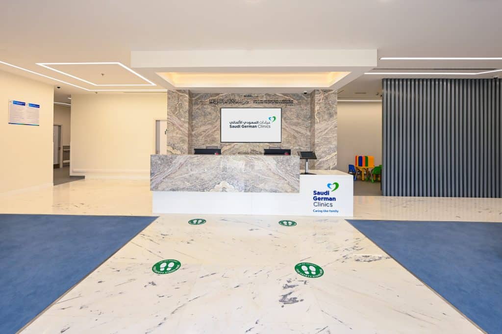Saudi German Clinic, Damac Hills - مراكز طبية في دبي
