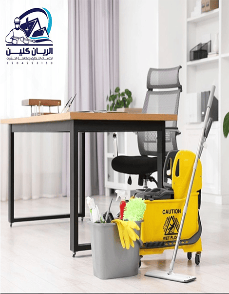 سبايك و سبان خدمات التنظيف ومكافحة الحشرات - شركات تنظيف في الدوحة