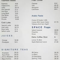 سبيس كافيه - كافيهات في رأس الخيمة