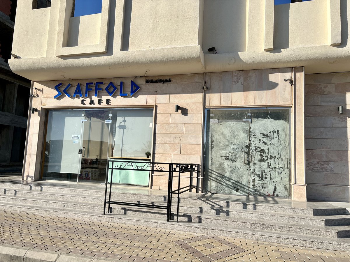 scaffold cafe - كافيهات في تبوك