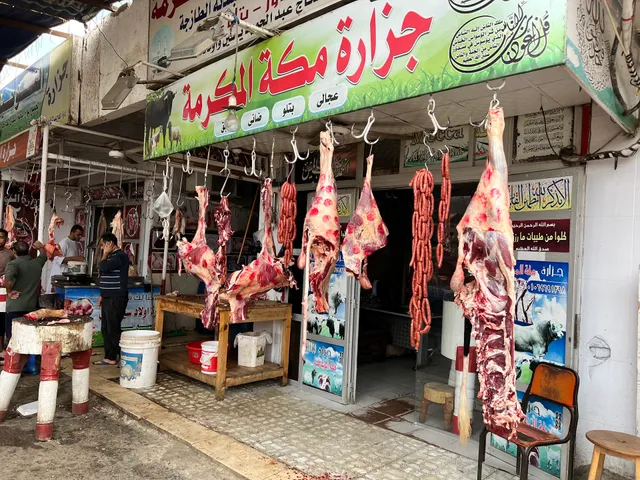 Sea market, Hurghada _ سوبر ماركت البحر - سوبرماركت في الغردقة