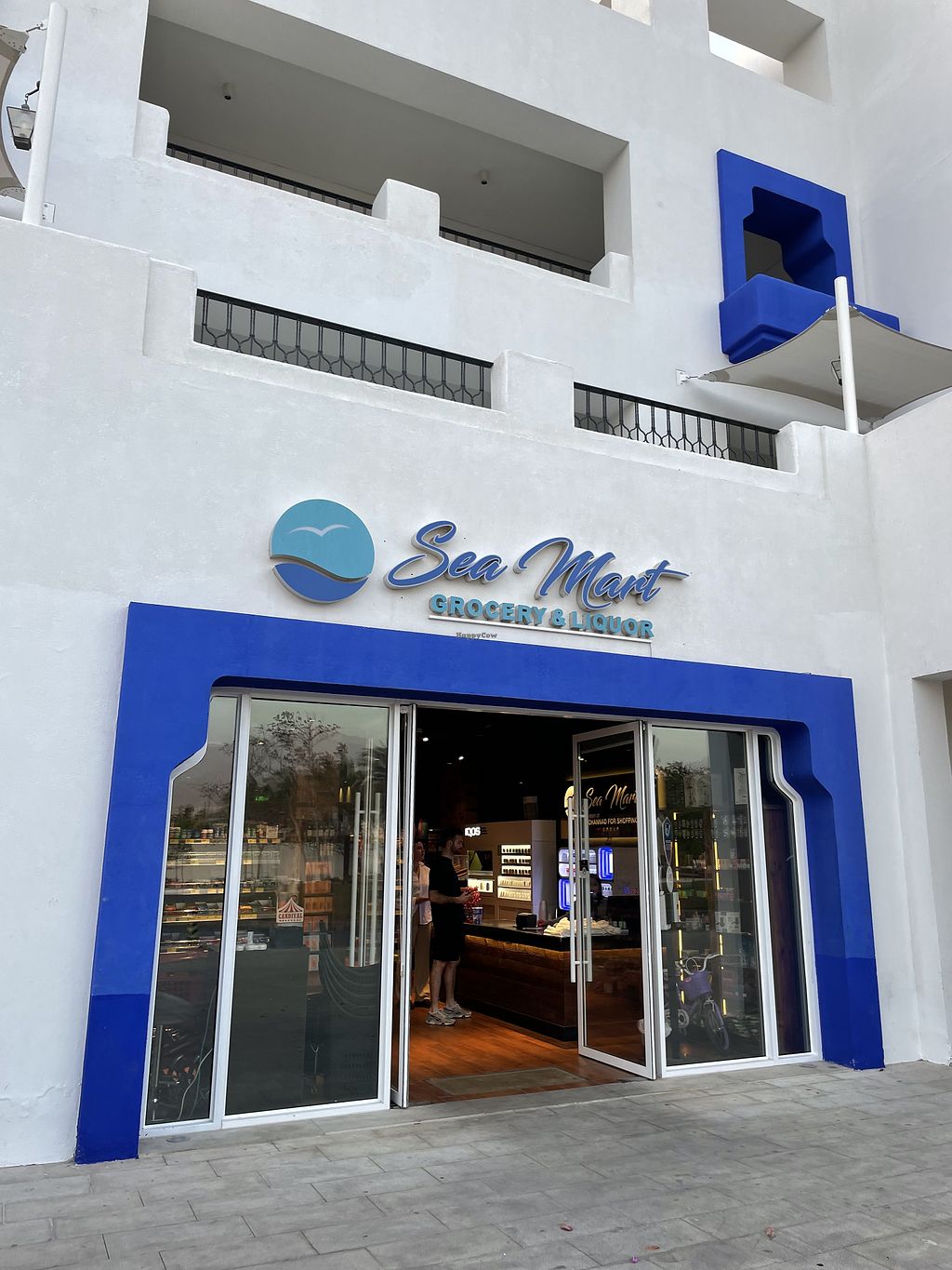 Sea Mart Ayla grocery & liquor store - سوبرماركت في العقبة