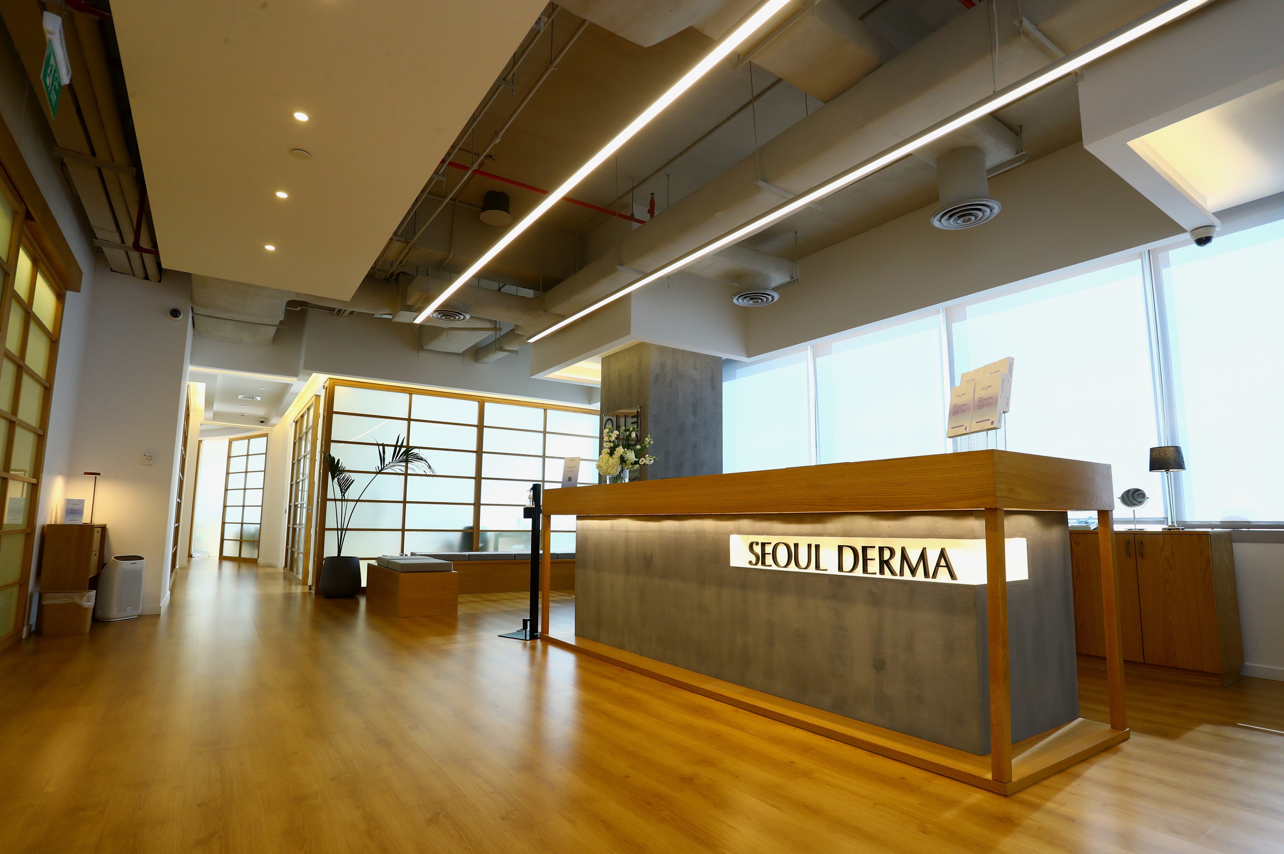 Seoul Derma - Korean Clinic - عيادات جلدية في العاصمة
