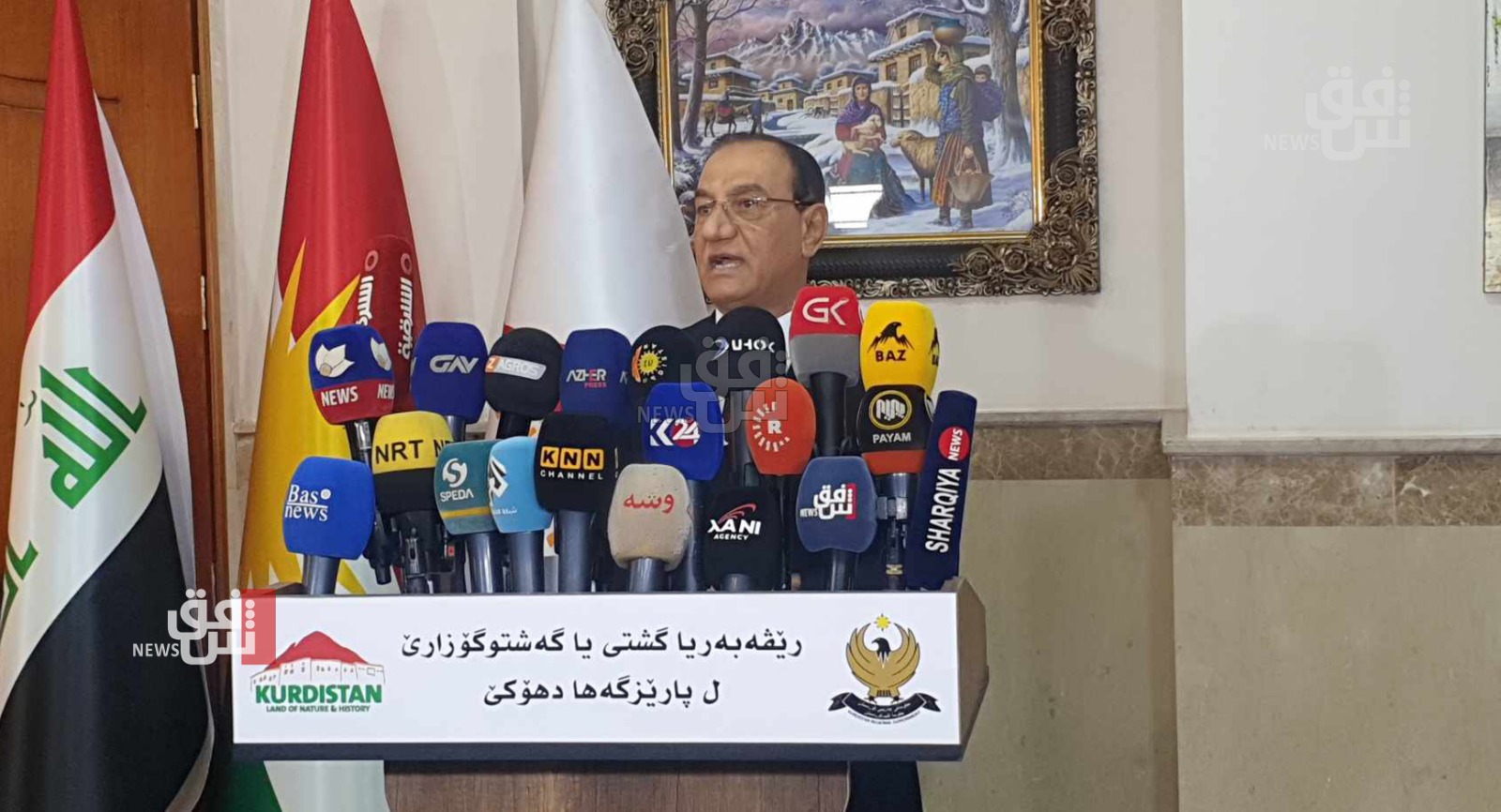 Ser Têşta Şvanî فطور الراعي - مطاعم في دهوك