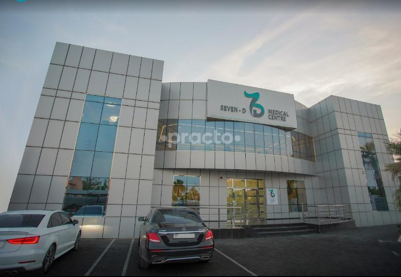 Seven D Medical Center - عيادات في دبي