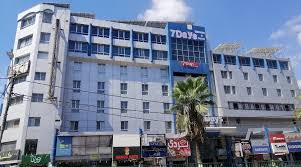 Seven Days Hotel - فنادق في إربد