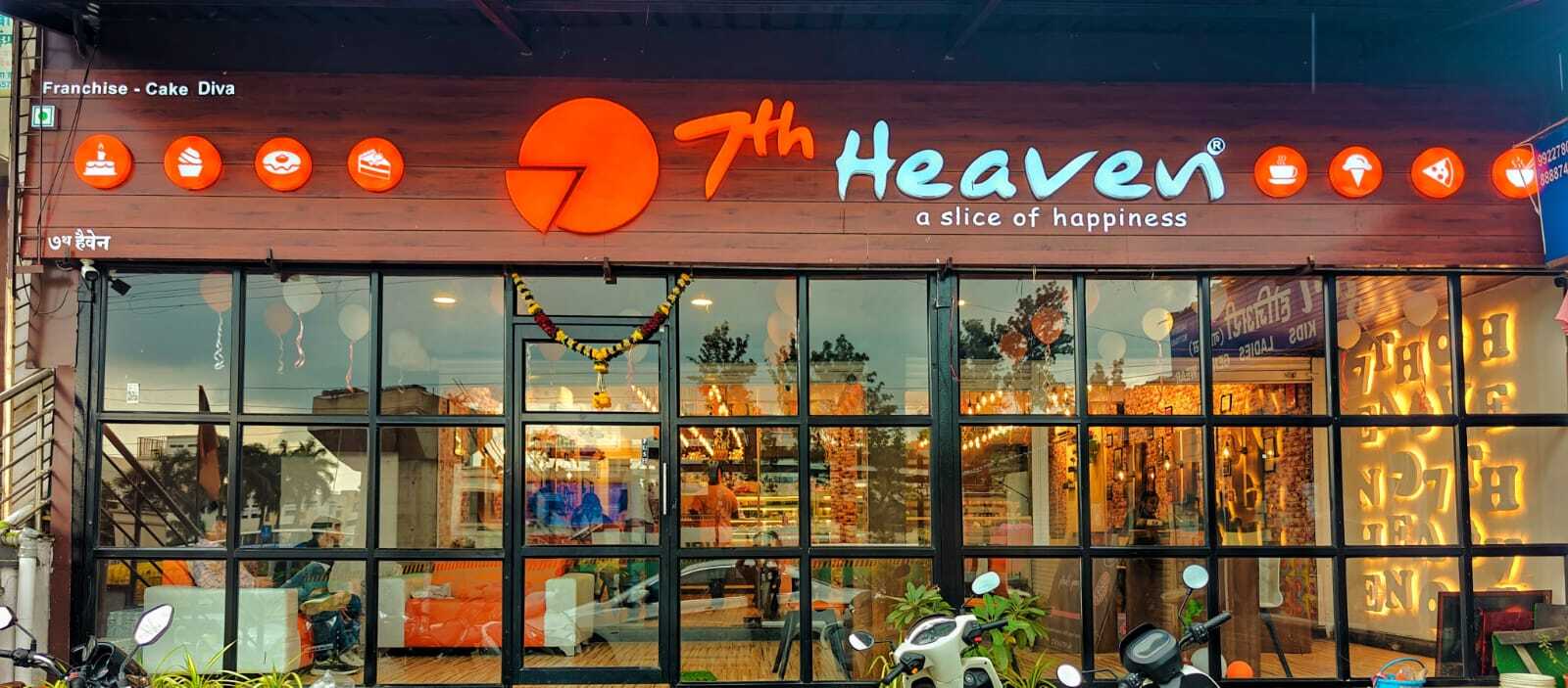 Seven Heaven Cafe - كافيهات في الدقهلية