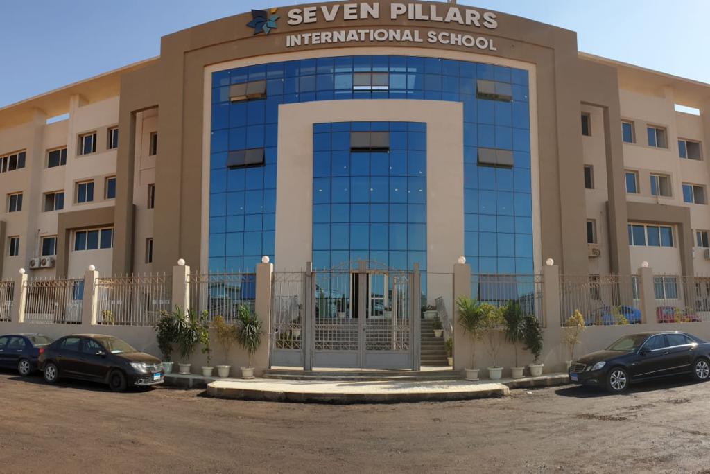 Seven Pillars International School - مدارس في العاصمة