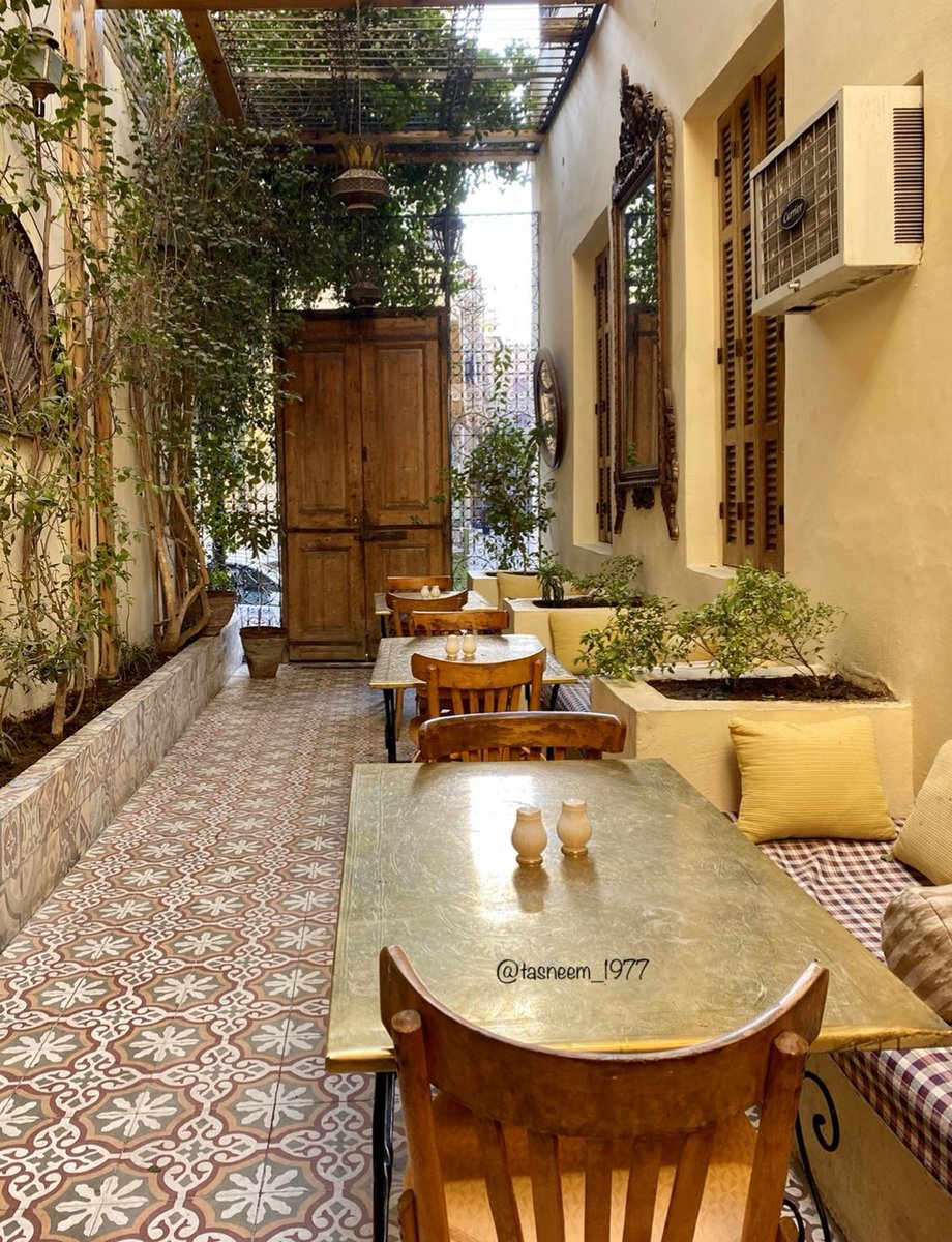 سفرة - مطاعم في الأقصر