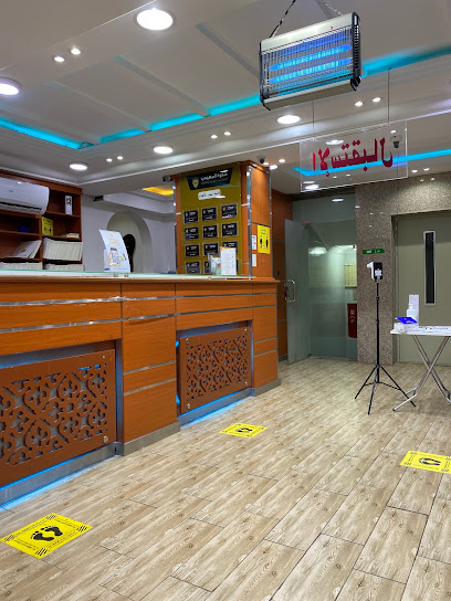 صفوة المهيدب لطب الأسنان مكة المكرمة /الكعكية_ مخطط السبهاني - عيادات أسنان في مكة المكرمة