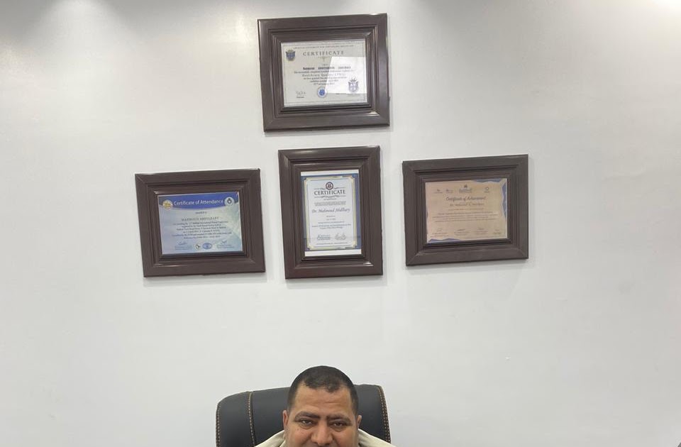 صفوة أمينة لطب الأسنان - مراكز طبية في الجوف