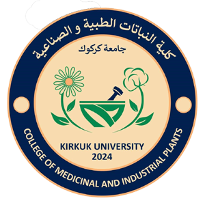 شعبة ري الحويجة - شركات تنظيف في كركوك