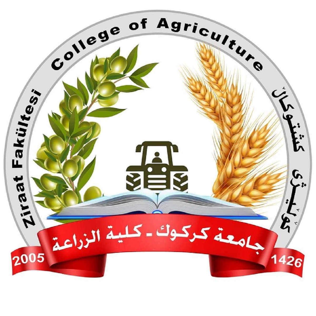 SHAHEEN SERVICE -MOTUL KIRKUK - خدمات سيارات في كركوك