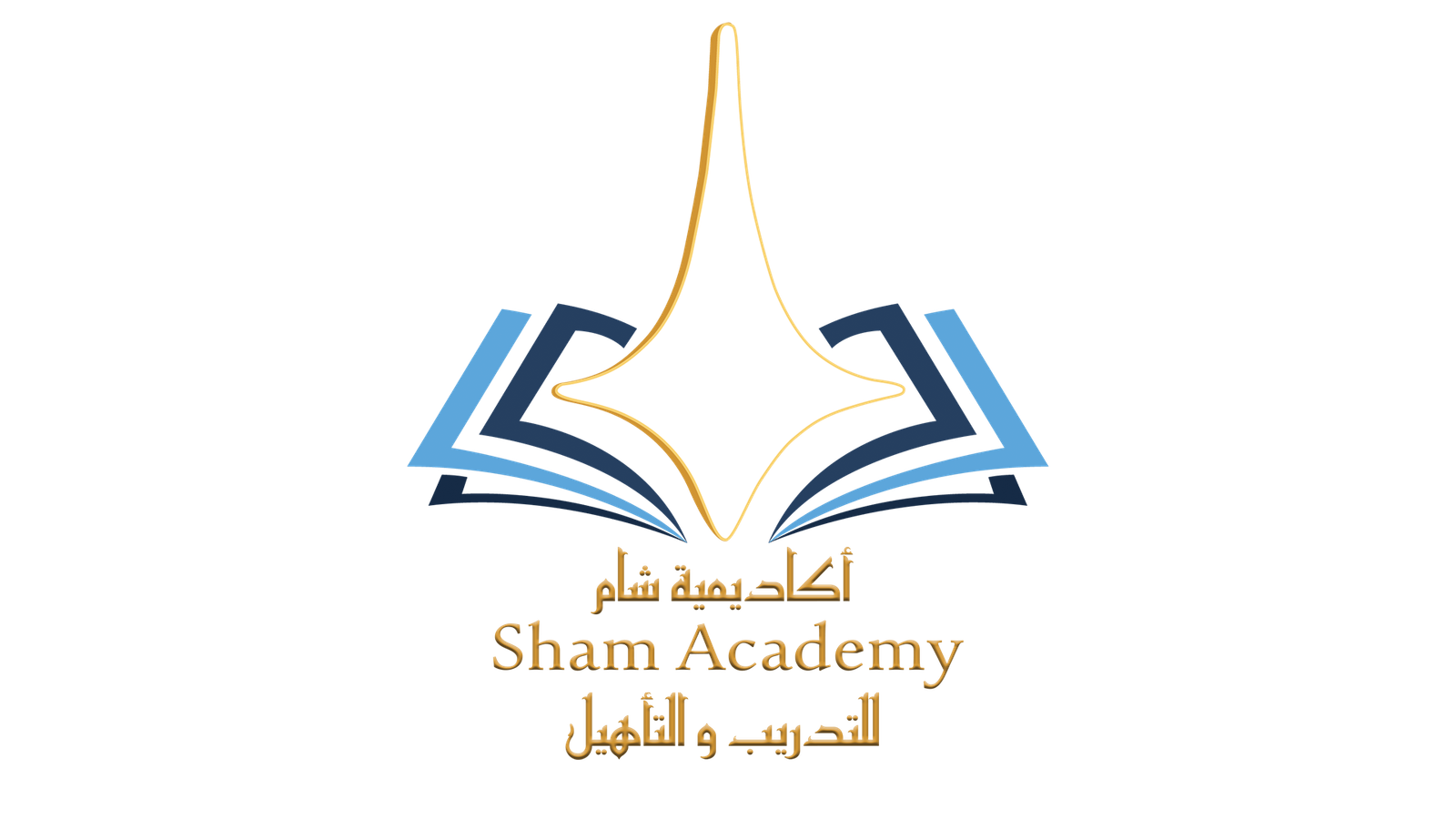 Sham Academy - مراكز تجميل في السليمانية
