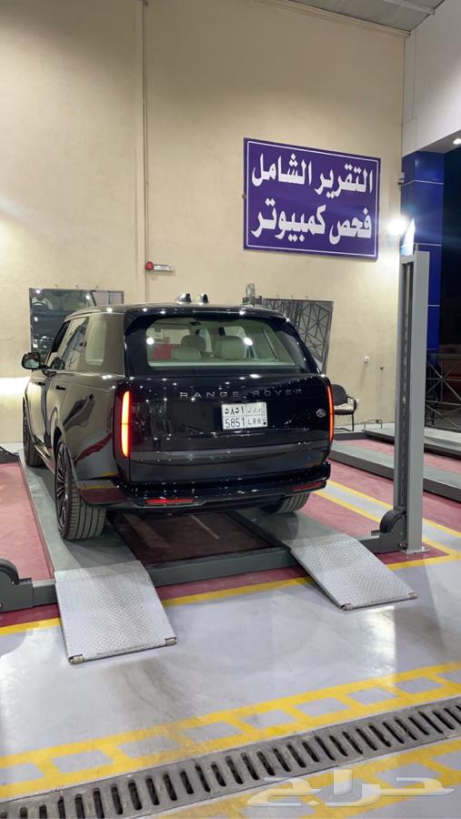 شامل الفجيرة لفحص وتسجيل المركبات - خدمات سيارات في الفجيرة