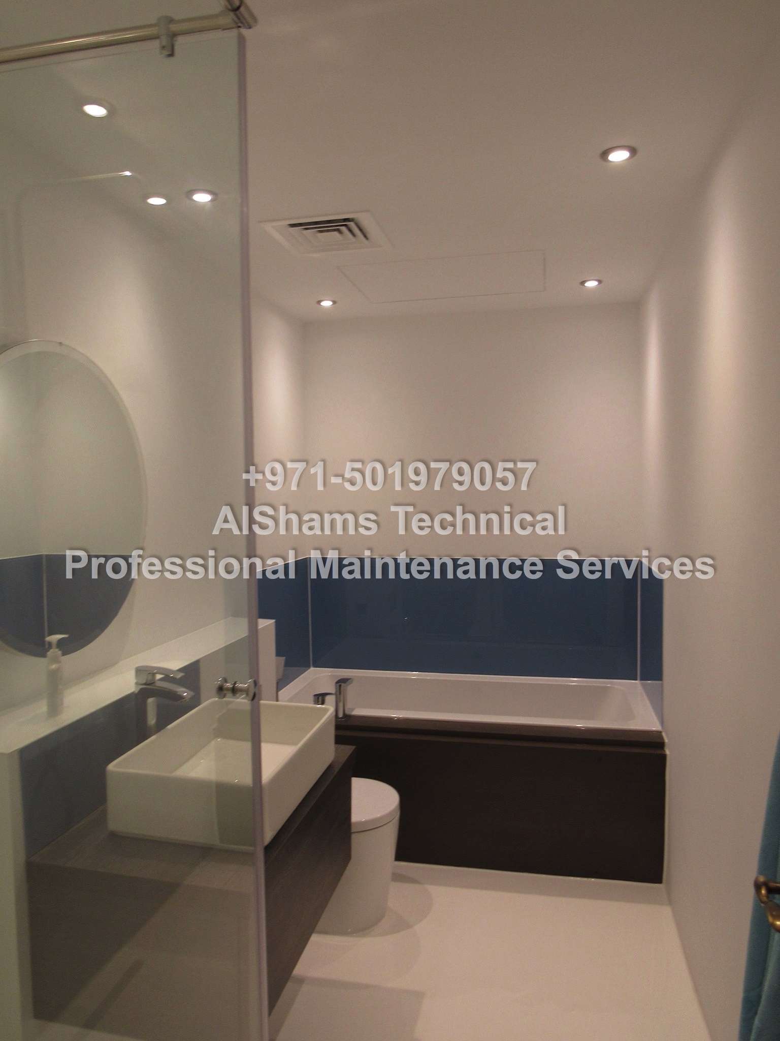 SHAMS AL HEERAH TECHNICAL WORKS LLC - شركات تنظيف في الشارقة
