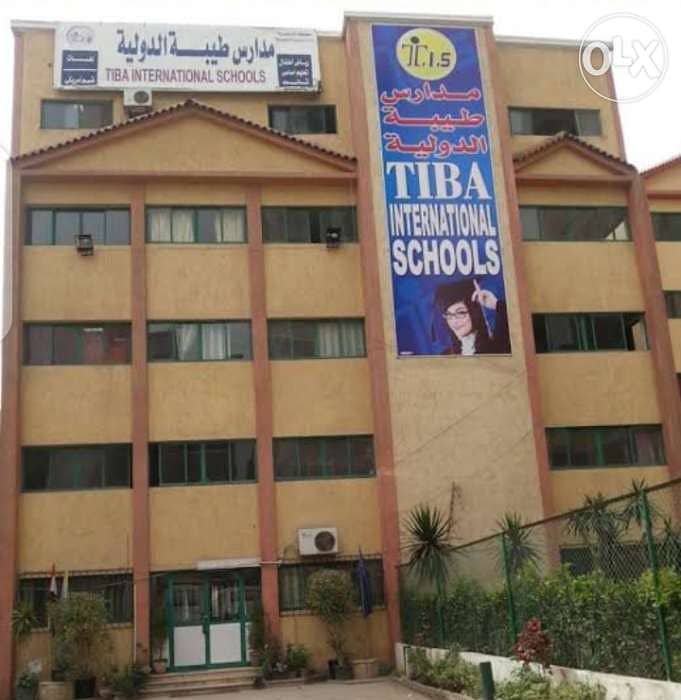 شارع المدارس - مدارس في ميسان