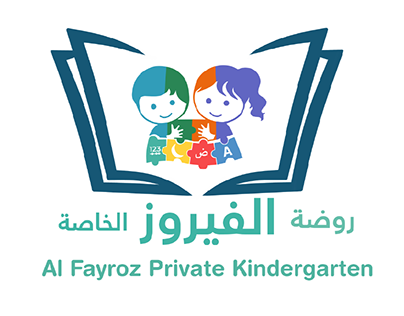 شارع الروضه - زراعة الشعر في البحيرة