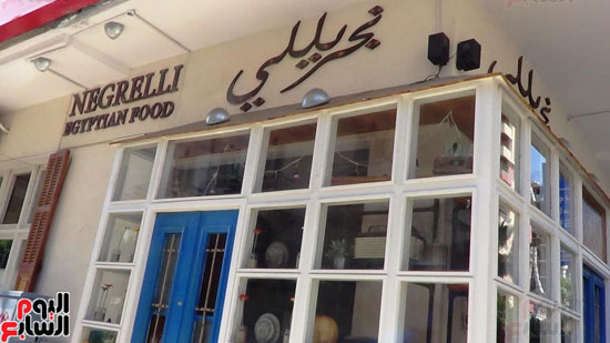 سهارى كافية - كافيهات في الإسماعيلية