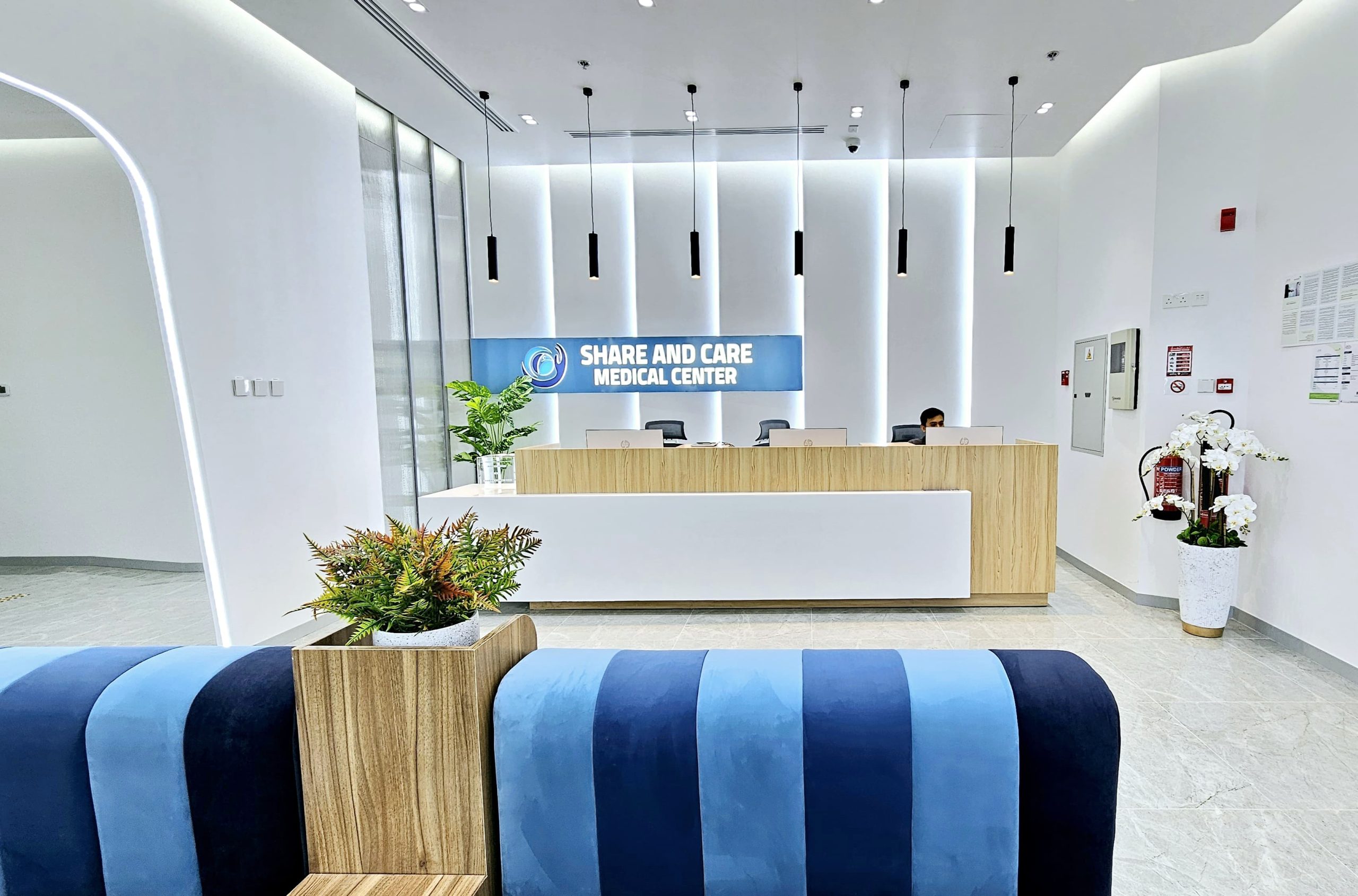 Share and Care Medical Center - مراكز طبية في دبي