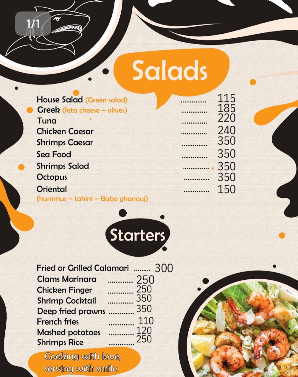 Shark Restaurant Dahab - مطاعم في جنوب سيناء