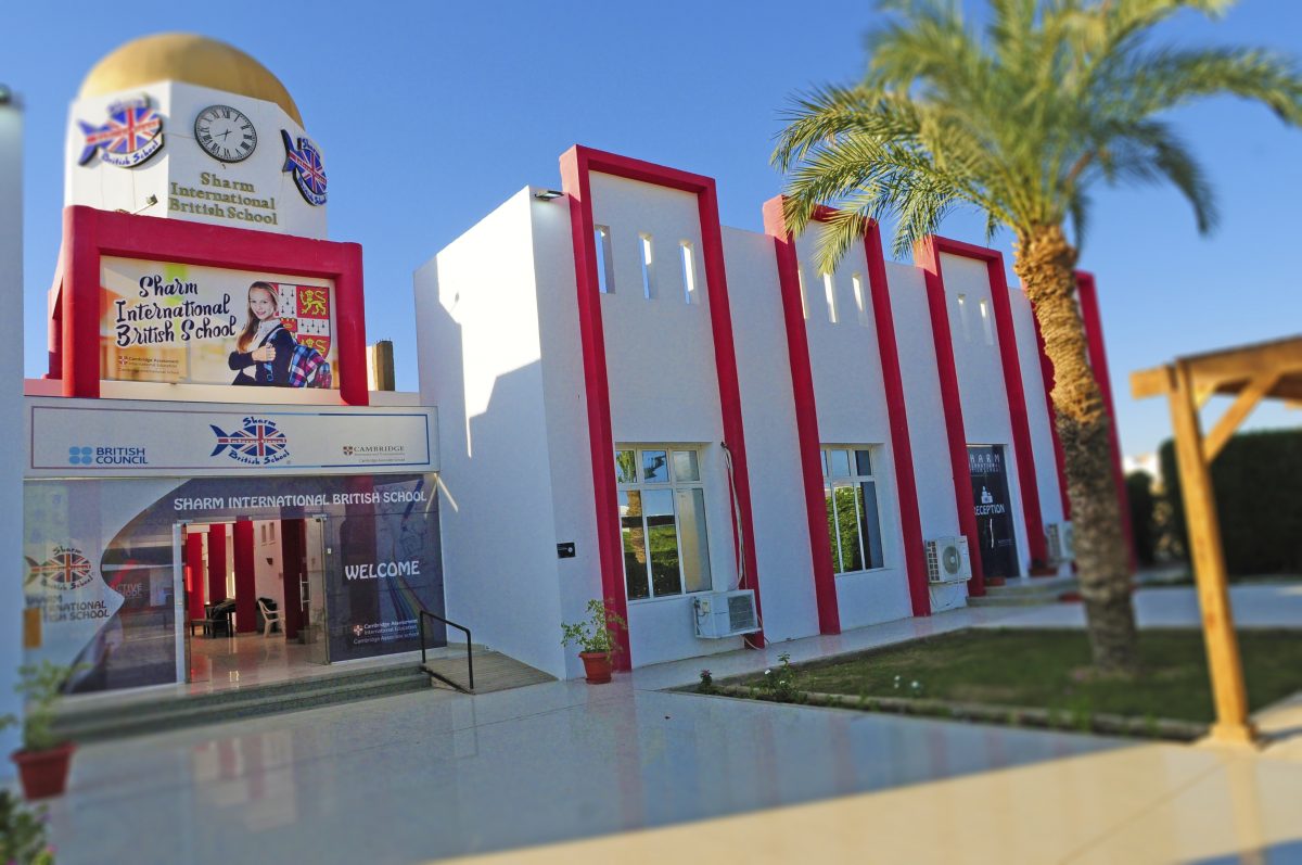 Sharm International British School - مدارس في شرم الشيخ